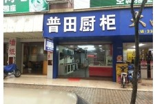 Զ·һŻ¥4102